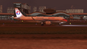 [A32NX] China Eastern Retro thumbnail 2