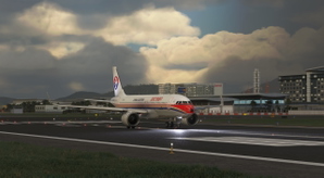 [A32NX] China Eastern Retro thumbnail 6