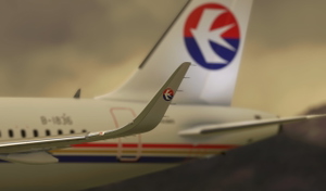 [A32NX] China Eastern Retro thumbnail 4
