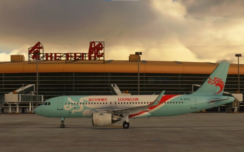 [A32NX]Loong Air Standard