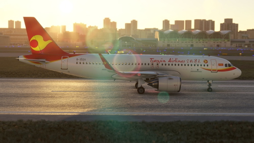 [A32NX] Tianjin Airlines Standard Livery