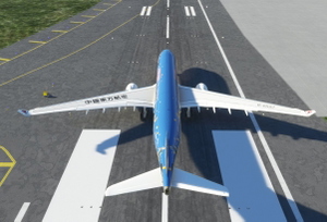 A330 China Eastern Disney B-6507 thumbnail 3