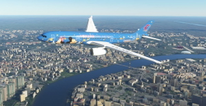 A330 China Eastern Disney B-6507 thumbnail 2