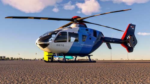 Airbus H135 - Chunichi Press (Japan)   | JA02CP