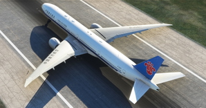 China Southern Airlines "B-2007" CaptainSim 777-300ER thumbnail 5