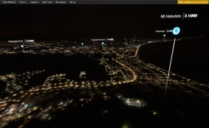 HakodateCity thumbnail 10