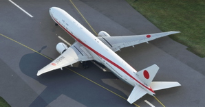 Japan One / Japan Air Self-Defense Force / JASDF / Japanese Government CaptainSim 777-300ER thumbnail 5