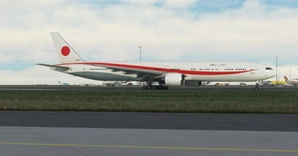 Japan One / Japan Air Self-Defense Force / JASDF / Japanese Government CaptainSim 777-300ER thumbnail 1