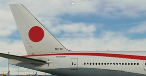 Japan One / Japan Air Self-Defense Force / JASDF / Japanese Government CaptainSim 777-300ER thumbnail 2