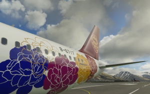 [A32NX] Juneyao Airlines Offical A320neo Livery Pack thumbnail 6