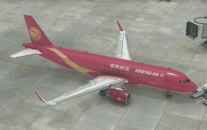 [A32NX] Juneyao Airlines Offical A320neo Livery Pack thumbnail 2