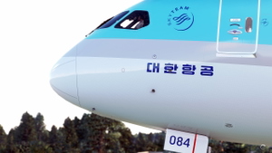 Korean Air Boeing 787-10 Livery Pack (no mirrored vertical fin and engine) thumbnail 5