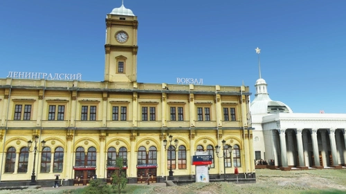 Landmarks of Moscow. Part 2