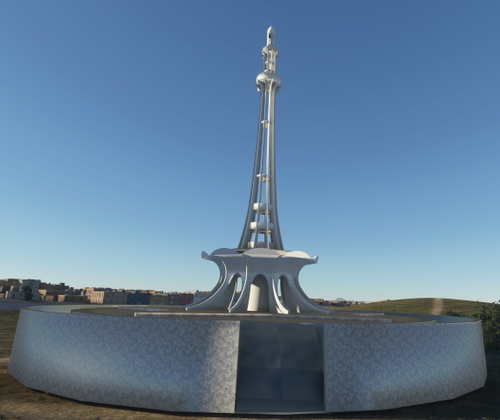 Minar-e-Pakistan