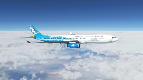 Qatar 2006 Asian Games PMP A330 (A7-AED) - 8K