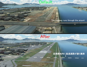 (RJBH) Hiroshima Airport 1993 thumbnail 3