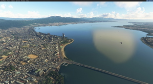 SouthBIWAKO thumbnail 2