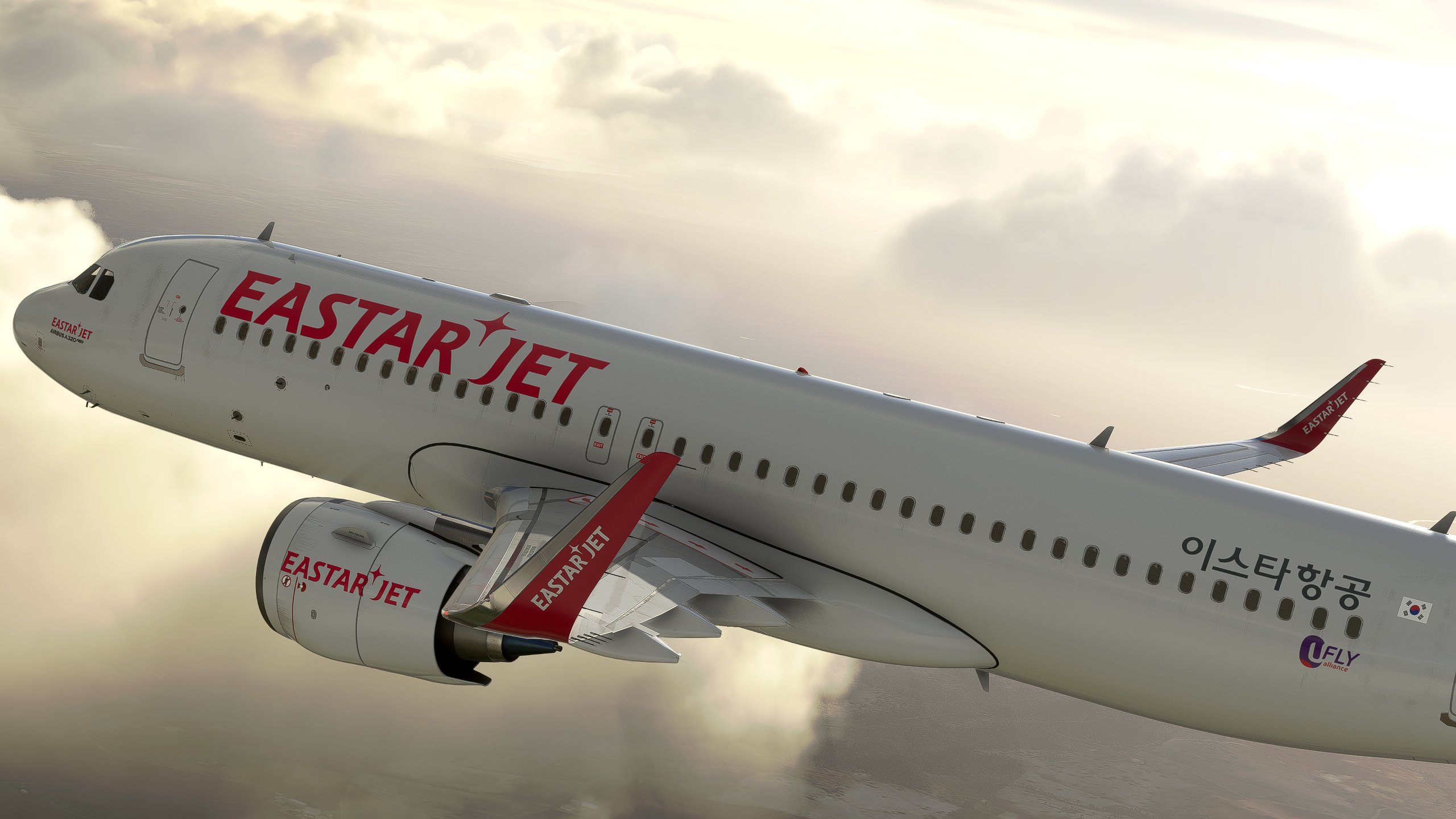 [A32NX] Supernerd's A320NX Livery Pack with updated winglets - Image 1