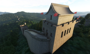 The Great Wall of China - Mutianyu Section thumbnail 15