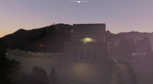 The Great Wall of China - Mutianyu Section thumbnail 6