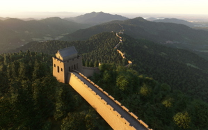 The Great Wall of China - Mutianyu Section thumbnail 19