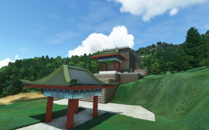 The Great Wall of China - Mutianyu Section thumbnail 3