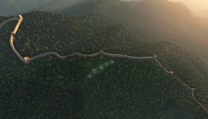 The Great Wall of China - Mutianyu Section thumbnail 10