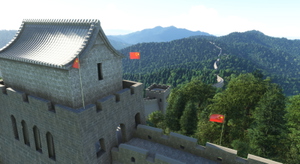 The Great Wall of China - Mutianyu Section thumbnail 1