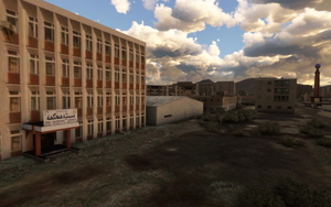 Welcome to Kabul thumbnail 3