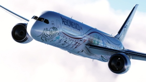 [3D Decal] Aeromexico B787-10 Quetzalcoatl  thumbnail 5