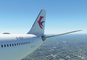A330-900 China Eastern B-8971 thumbnail 4