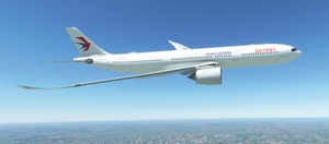 A330-900 China Eastern B-8971 thumbnail 5