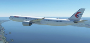 A330-900 China Eastern B-8971 thumbnail 7