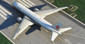 Air China CaptainSim 777-200ER thumbnail 5