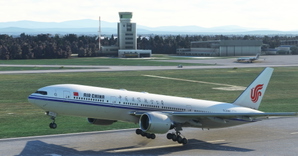 Air China CaptainSim 777-200ER thumbnail 7