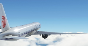 Air China "B-7869" CaptainSim 777-300ER thumbnail 15