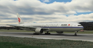 Air China "B-7869" CaptainSim 777-300ER thumbnail 2