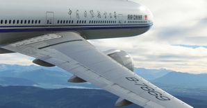 Air China "B-7869" CaptainSim 777-300ER thumbnail 12
