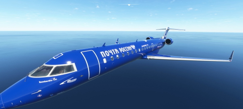 Bombardier CRJ 550 RUSSIAN POST-Aviastar-SP 8к