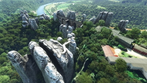 Discover Germany - Part 2 thumbnail 2