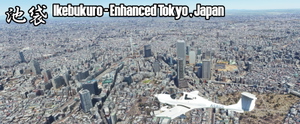Enhanced Tokyo, Japan 202109 Part 1 of 2 thumbnail 6