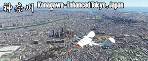 Enhanced Tokyo, Japan 202109 Part 1 of 2 thumbnail 4