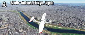 Enhanced Tokyo, Japan 202109 Part 2 of 2 thumbnail 8