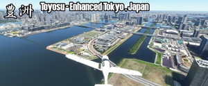 Enhanced Tokyo, Japan 202109 Part 2 of 2 thumbnail 9