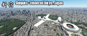 Enhanced Tokyo, Japan 202109 Part 2 of 2 thumbnail 7