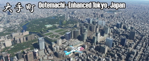 Enhanced Tokyo, Japan 202109 Part 2 of 2 thumbnail 6