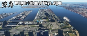 Enhanced Tokyo, Japan 202109 Part 2 of 2 thumbnail 10
