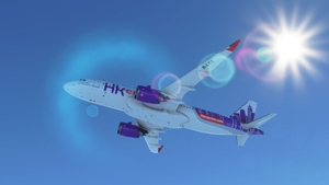 [A32NX] Hong Kong Express (2013 version) [8K] thumbnail 6