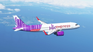 [A32NX] Hong Kong Express (2013 version) [8K] thumbnail 5
