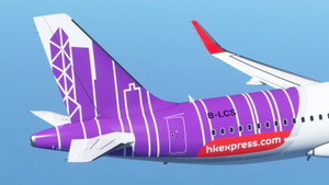 [A32NX] Hong Kong Express (2013 version) [8K] thumbnail 3
